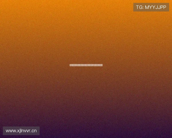 如何快速进入酷玩体育直播间观看赛事全程解析技巧 如何快速进入酷玩体育直播间观看赛事全程解析技巧