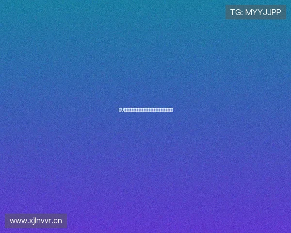 小9直播平台全方位介绍精彩功能与用户体验解析 小9直播平台全方位介绍精彩功能与用户体验解析